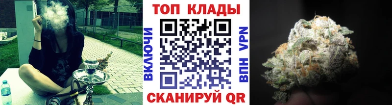 Купить наркотики Сысерть КОКАИН  Codein  СОЛЬ  Марихуана  МЕФ 
