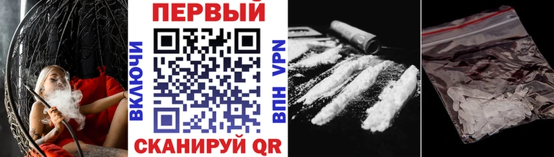 Амфетамин 98% Сысерть