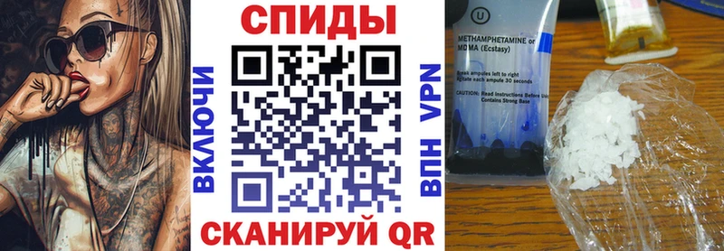 купить наркоту  Сысерть  Амфетамин Розовый 
