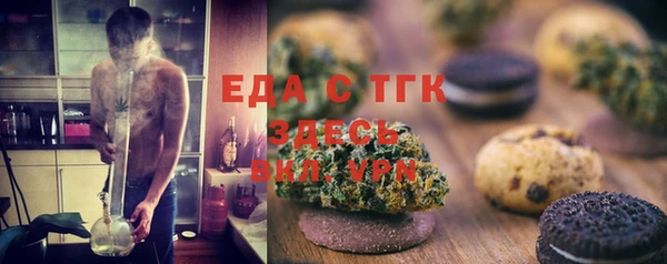 не бодяженный Лагань