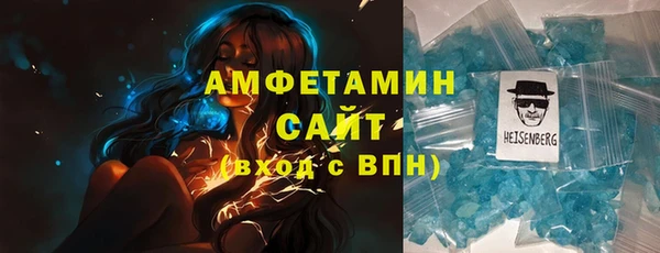 марки nbome Ладушкин