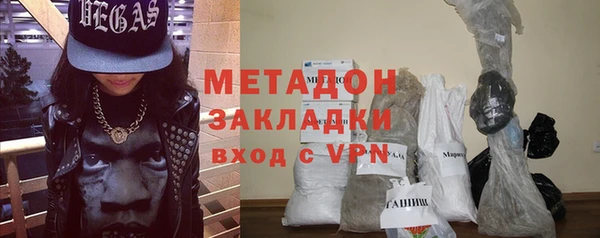 не бодяженный Лагань