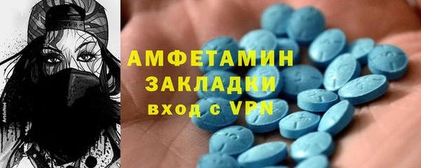 мяу мяу мука Лабытнанги