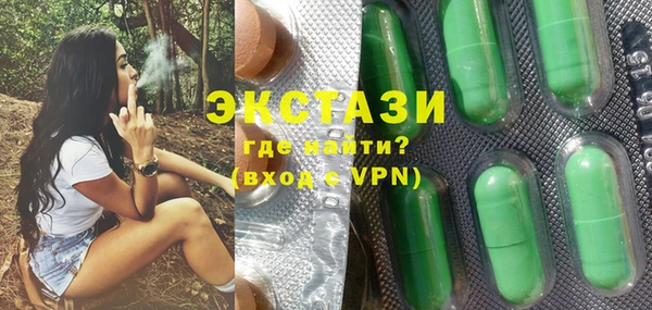 не бодяженный Лагань