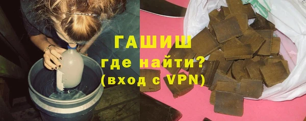марки nbome Ладушкин