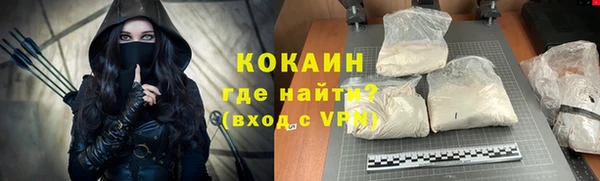 марки nbome Ладушкин