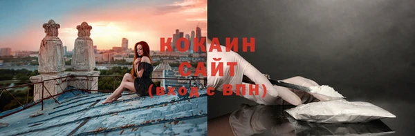 марки nbome Ладушкин