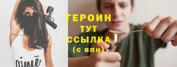 марки lsd Ижевск