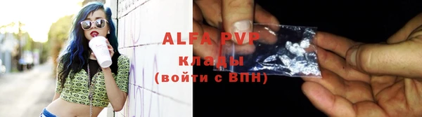 марки nbome Ладушкин