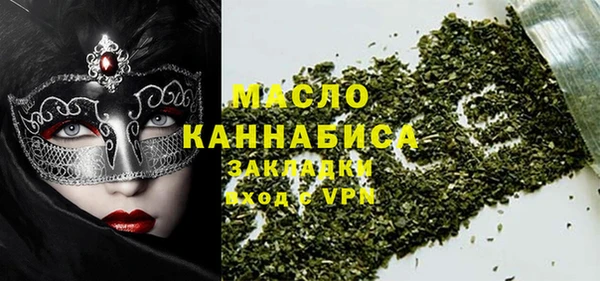 мяу мяу мука Лабытнанги