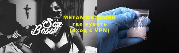 не бодяженный Лагань