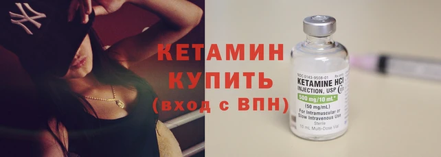 не бодяженный Лагань