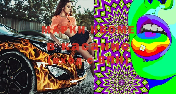 мяу мяу мука Лабытнанги