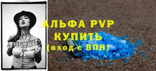 марки nbome Ладушкин