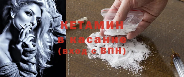 мяу мяу мука Лабытнанги