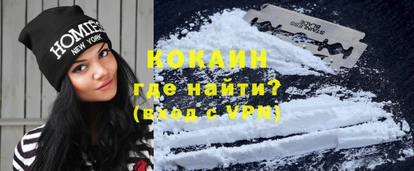 не бодяженный Лагань