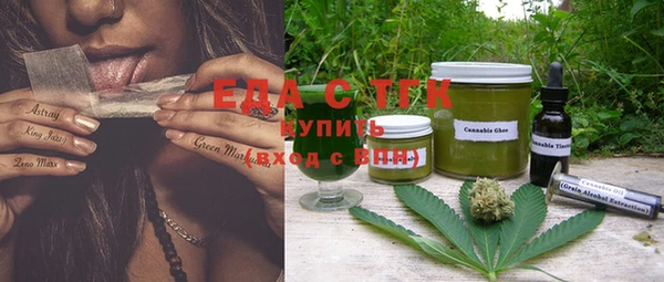 марки nbome Ладушкин