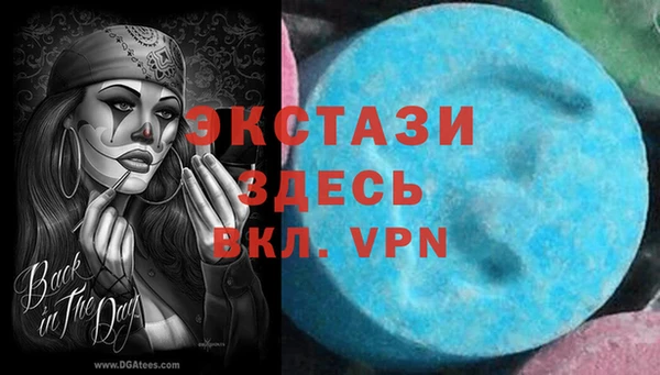 не бодяженный Лагань