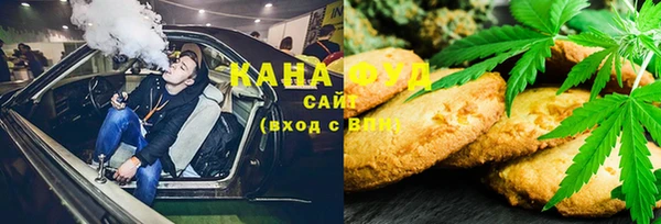 марки nbome Ладушкин