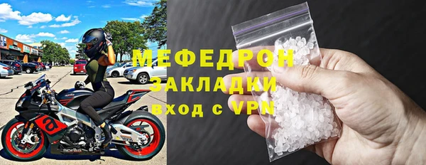 марки nbome Ладушкин