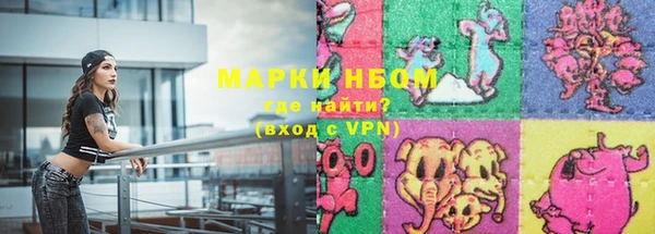 не бодяженный Лагань