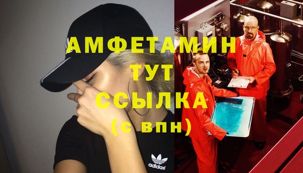 не бодяженный Лагань