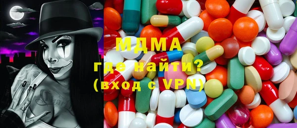 марки nbome Ладушкин