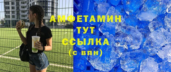 марки lsd Ижевск