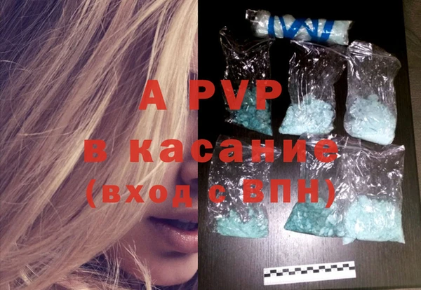 мяу мяу мука Лабытнанги