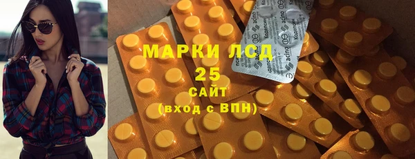мяу мяу мука Лабытнанги