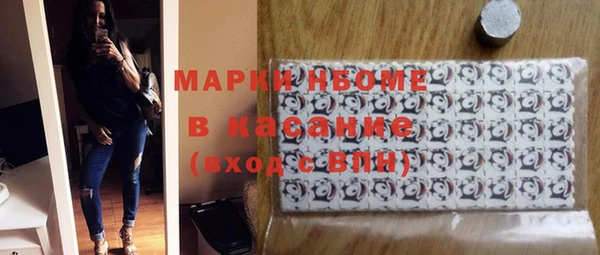 мяу мяу мука Лабытнанги