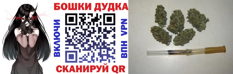 Канабис индика  где купить наркоту  Сысерть 